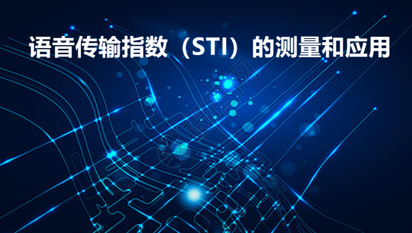 熊猫体育官网仪器
