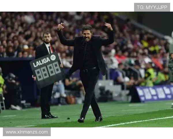 西蒙尼再显战术智慧，球队在关键战役中表现稳健，展现非凡纪律性