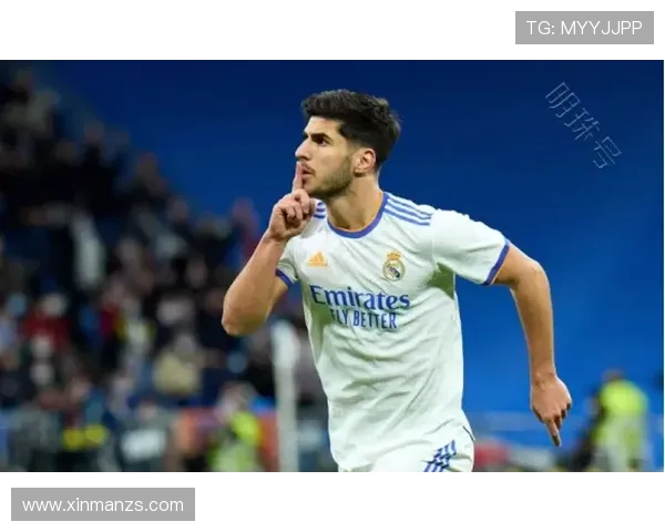 阿森西奥：战术适配性提升，球队在不同阵型中的表现值得关注