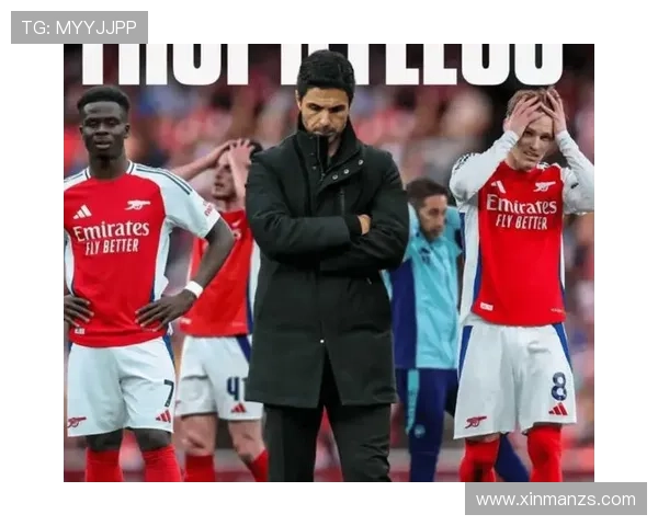 阿森纳在争冠关键战中，冠军气质是否具备将直接影响赛季走势