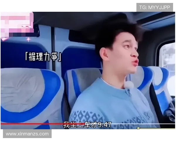 孙杨一个人能买下好几辆豪车，训练完还这么潇洒，真不是一般人活法！