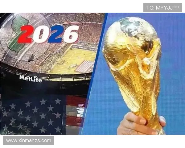 2026世界杯最值得期待淘汰赛对决